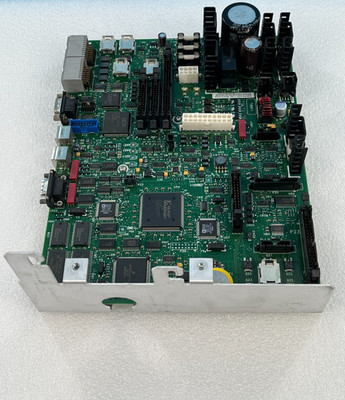 Agilent G2630-69015- Main PCA Replacement Kit for G2630A  C 4205/51