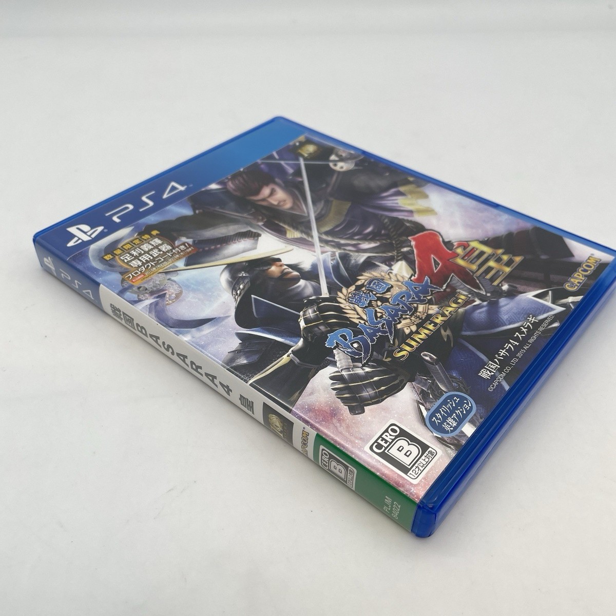 PS4 Sengoku BASARA 4 sumeragi CAPCOM PlayStation Japan import Game