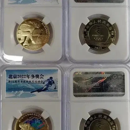 北京奥运会硬币世界纪念币| eBay