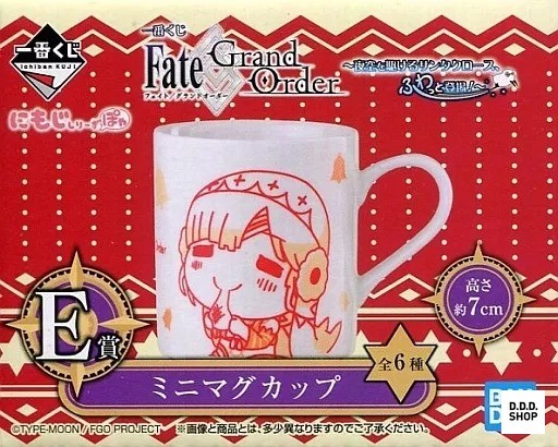 Bogenschütze Altera Dumuzid Mini Becher Mochi Serie Poya Fate Grand Order Ichiban Kuji