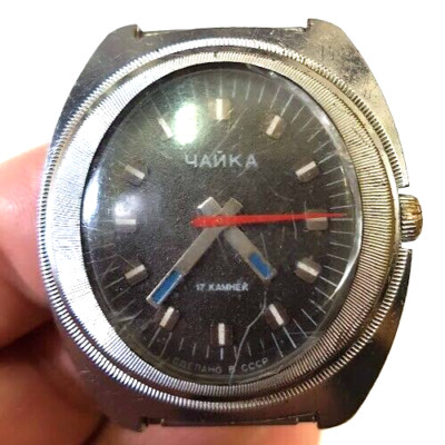 VINTAGE SOVIET RUSSIA USSR WRIST MENS WATCH CHAYKA MECHANICS NOT WORKING RARE