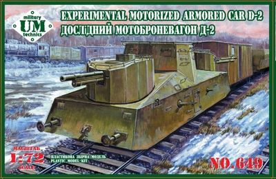 EXPERIMENTAL MOTORIZED ARMORED CAR D-2 1/72 UNIMODEL UMT 649