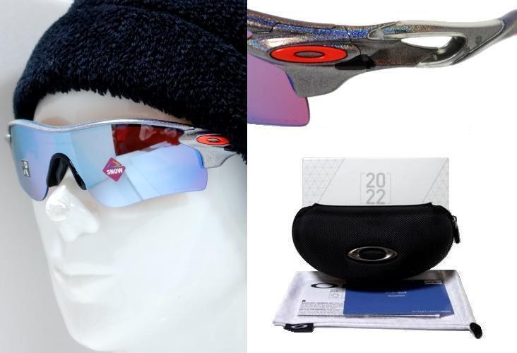 OAKLEY RADAR LOCK PATH OO9206-89 Beijing Winter Olympics OAKLEY RADAR LOCK PATH OO9206-89 Beijing Winter Olympics
