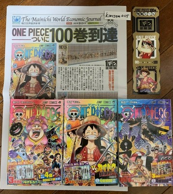 One Piece Comic Vol 99 100 101 Manga W Tabloid News Paper Sticker Set Mainichi Ebay