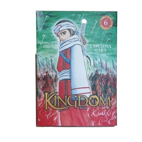 Kingdom Manga englische Version von Yasuhisa Hara Band 1 - 13 Comicbuch - Bild 9 von 24