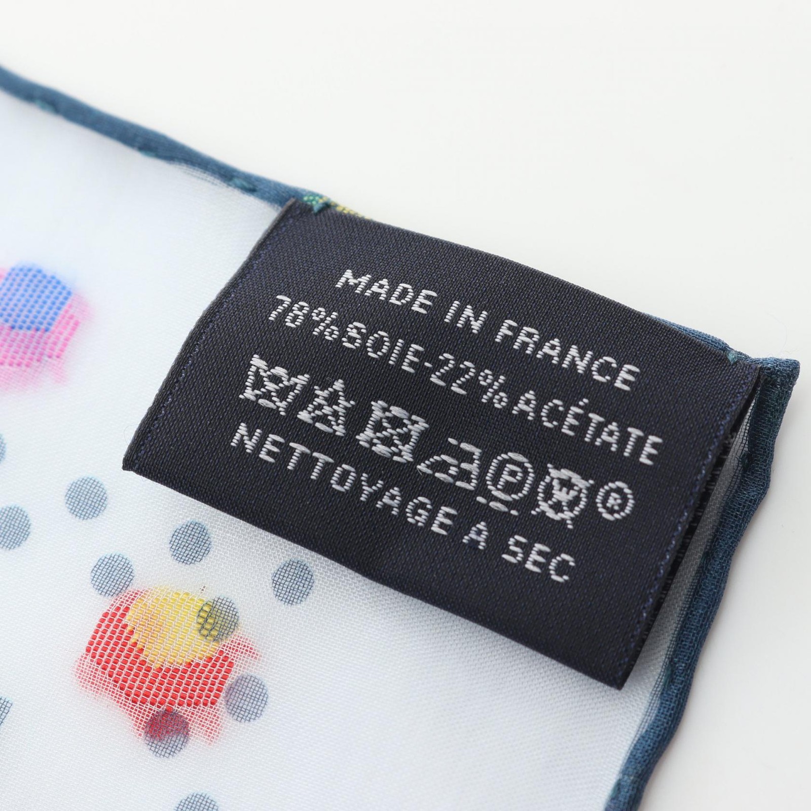 Hermes 60 SANGLES EN ZIGZAG BANBANA Scarf Silk r0_0209 thumbnail 3