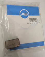 Advanced Bionics Aurora Powercel Beige