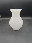 Vintage Milk Glass Lamp Chimney Globe  7" Tall 3" Fitter
