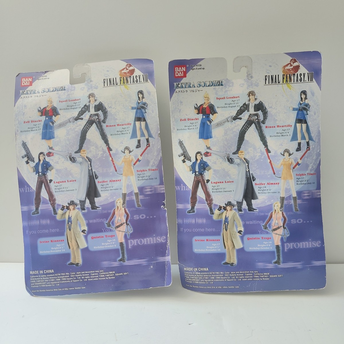 Final Fantasy VIII FF8 Extra Soldier Action Figure Bandai New - 7