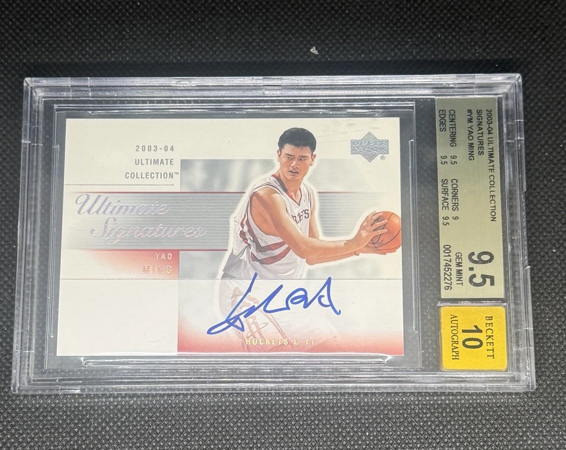その他 UD GLASS Yao Ming auto 2003-04 UD Glass #19 Yao Ming Card | eBay