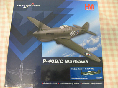 HM  Hobby Master HA9204 P-40B Warhawk 1/48 Model White 68 AVG Flying Tiger