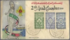 Egypt B13-B15 FDC Cover Boy Scouts 2nd Arab Jamboree 1956