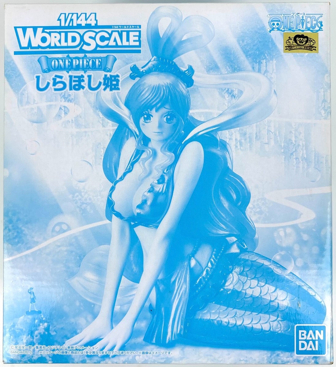 1/144 WORLD SCALE ONE PIECE The New World Princess Shirahoshi