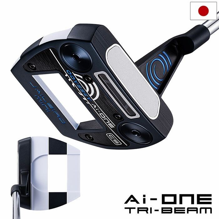 Odyssey AI-ONE TRI-BEAM JAILBIRD MINI CS Putter STROKE LAB90