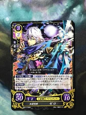 Niles B02-074HN Fire Emblem 0 Cipher FE Booster 2 If Fates Heroes US Seller