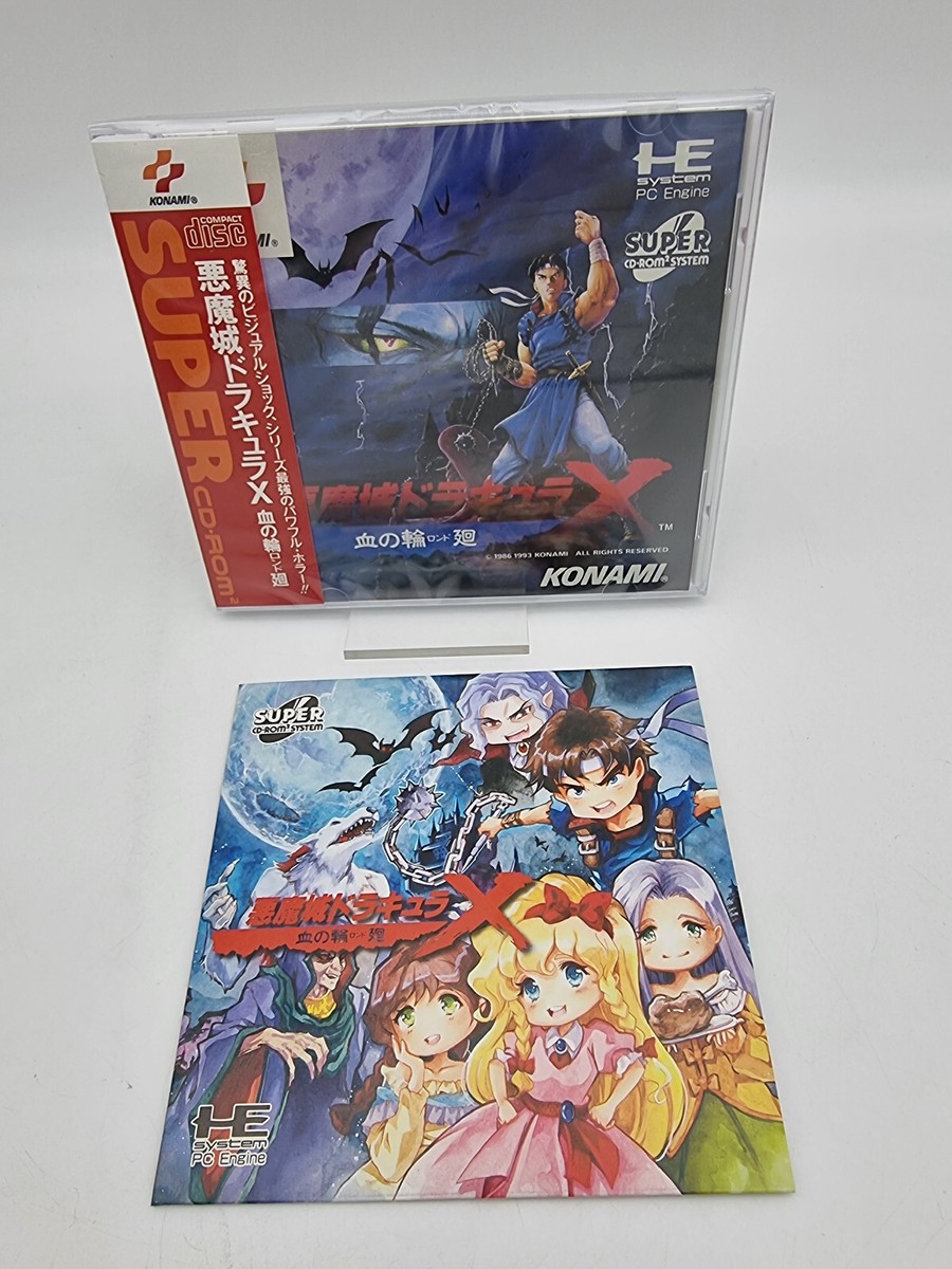 Akumajo Dracula X + Cd Limited Edition Pc Engine Pce Works New | eBay