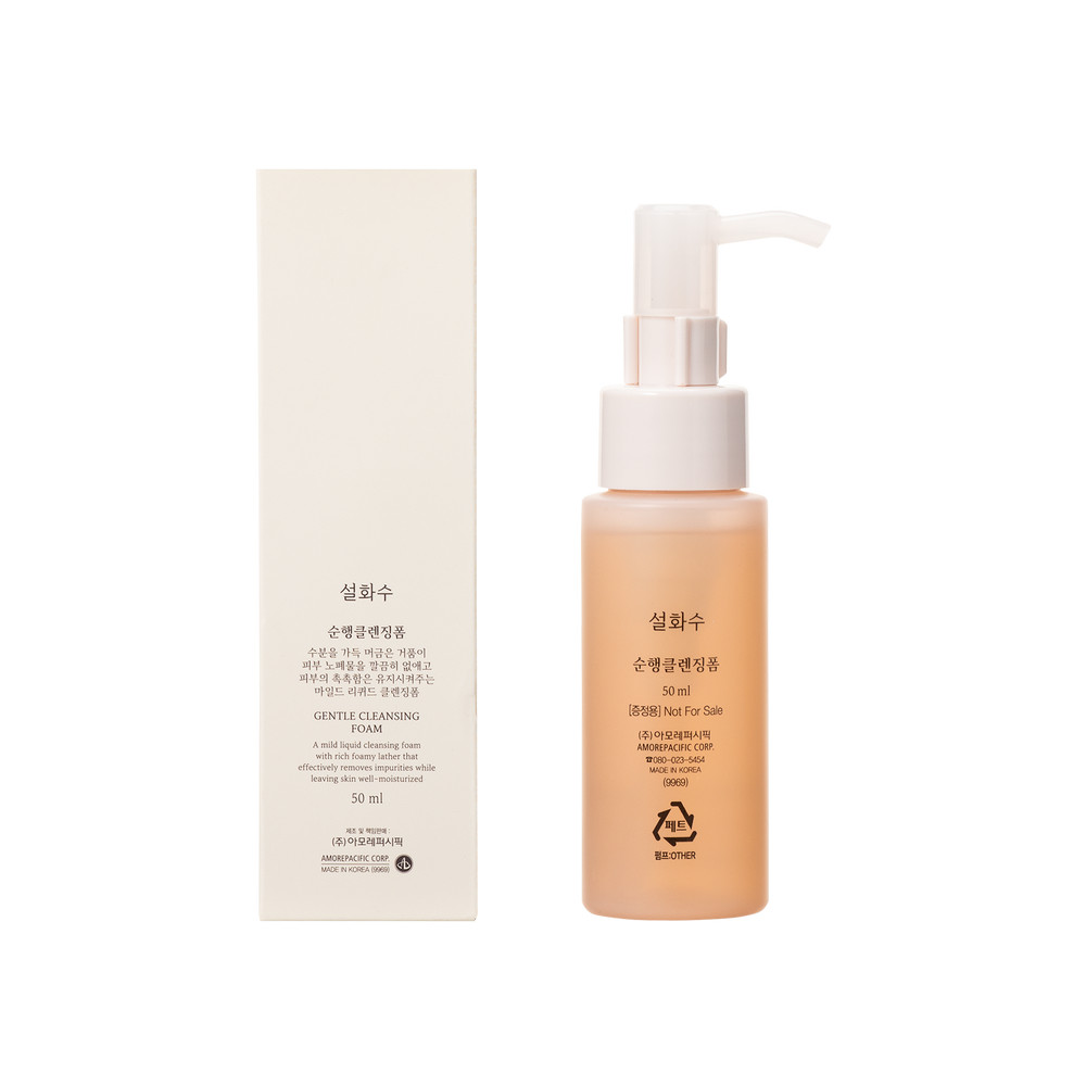 Sulwhasoo Gentle Cleansing Foam 50ml x 1pcs (50ml) Sample Newist Version