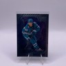 Cam Lund Rookie 2025-26 Skybox Metal Universe Hockey #131