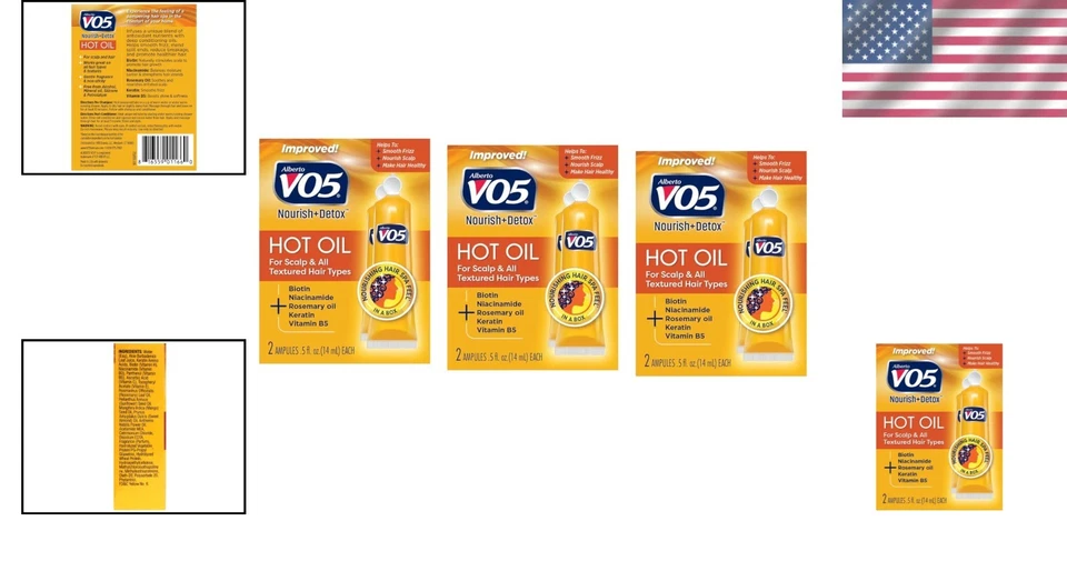 振兴锁:有机热油调理 3 管装 — 第 2/4 张图片