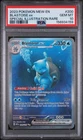 Blastoise EX 200/165 Special Illustration Rare 151 Pokemon PSA 10