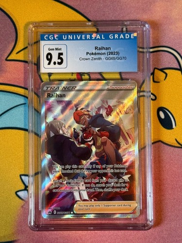 Raihan graded CGC 9.5 for sale on eBay