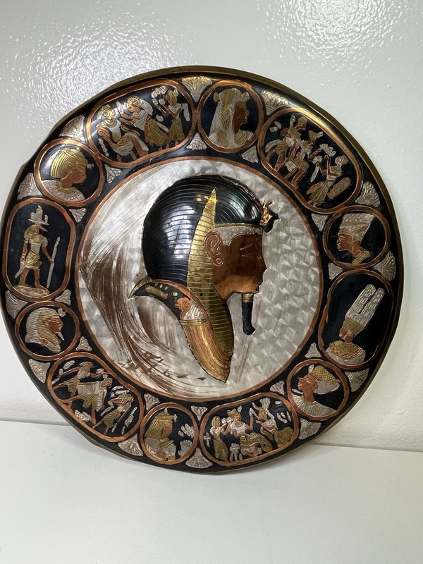 Egyptian Plate Mixed Metal Copper Brass 12" Wall Hanging Decoration Vintage