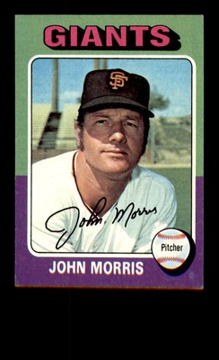 1975 Topps #577 John Morris NM or BETTER