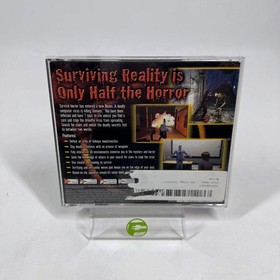 The Ring Terror's Realm (Sega Dreamcast, 2000)
