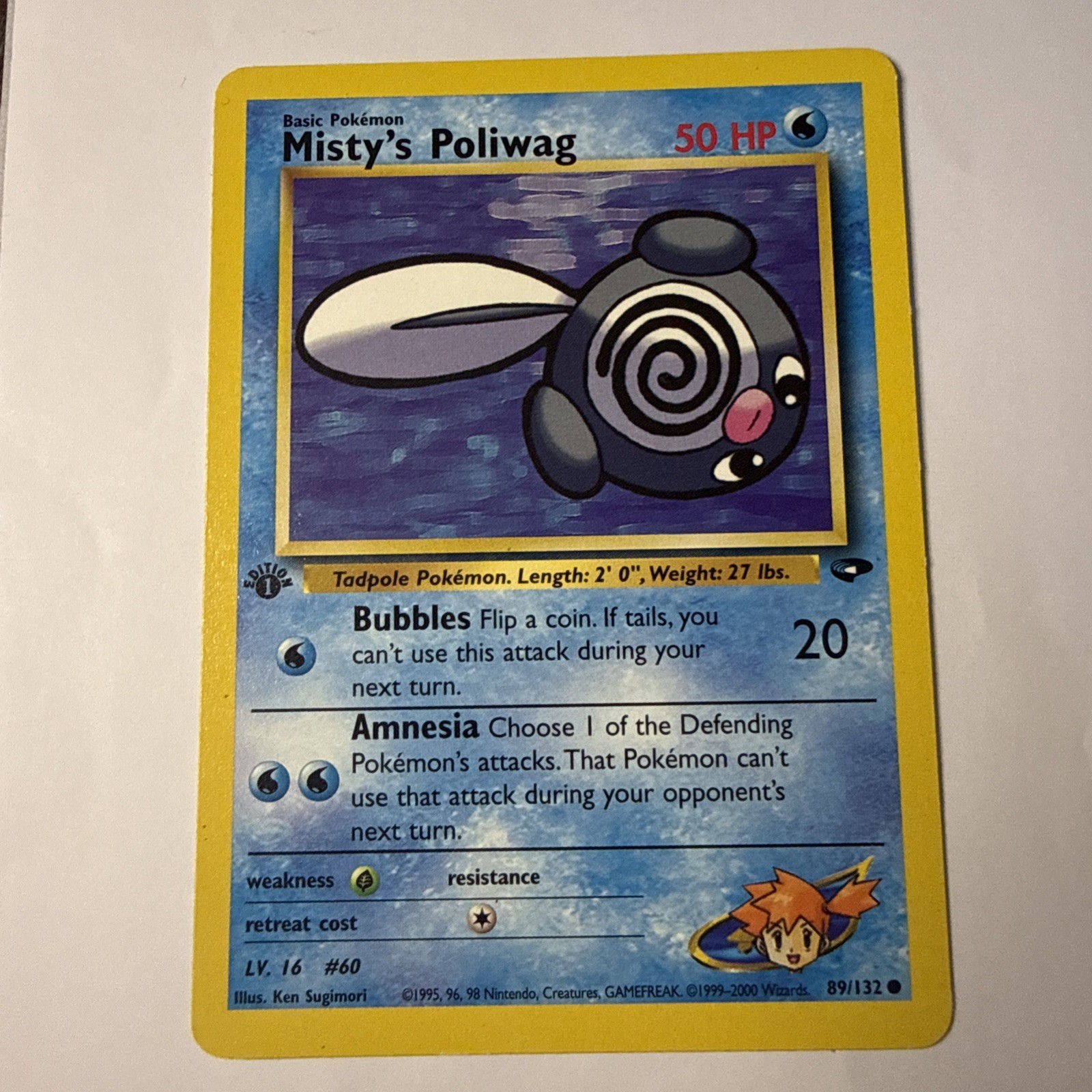 1st Edition Misty’s Poliwag 89/132 - Gym Challenge - Near Mint