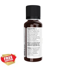 Now Lemongrass Essential Oil 5 Pack 1oz Pure Vegan Aromatherapy