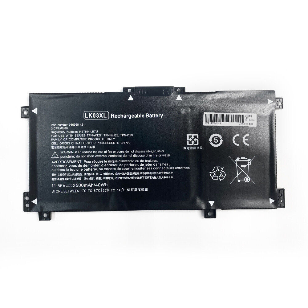 Battery for HP ENVY X360 15-CP0053CL 15-CN0000NX 15-CN0002NK