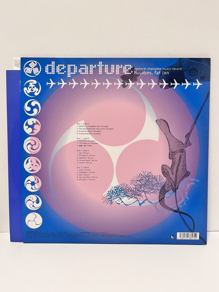 Departure / Nujabes Fat Jon Soundtrack Samurai Champloo 2x