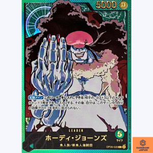 cardbank-japan | eBay Stores