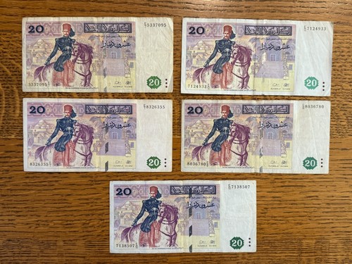 Tunisia 20 dinars 1992 P-88 VF (1 note) combine shipping