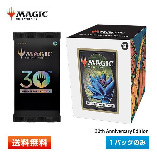 マジック：ザ・ギャザリング MTG 30th Anniversary Edition 1box MTG 30th Anniversary Edition English 1 Pack Magic: The Gathering