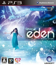 USED PS3 PlayStation 3 Child of Eden 02288 JAPAN IMPORT