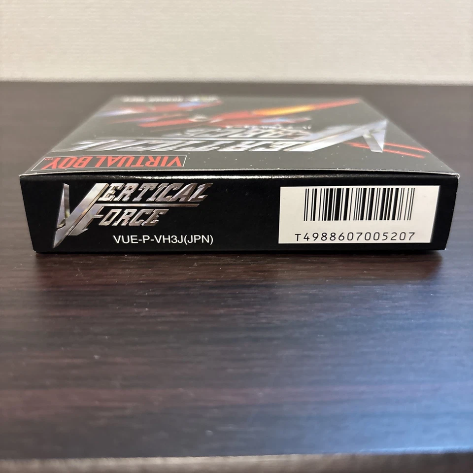Vertical Force - Nintendo Virtual Boy - New In Box- Unopened - Japanese - Image 4 of 4
