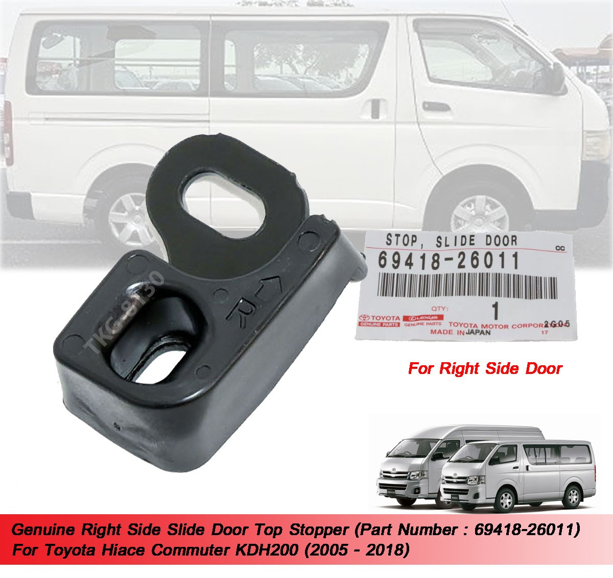 Right Side Slide Door Stopper For Toyota Hiace Commuter KDH200