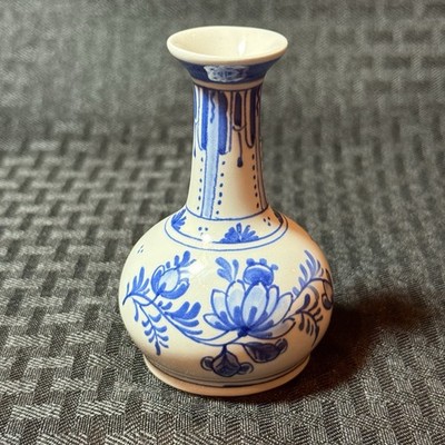 Vintage Porceleyne Fles Petit Vase Signed Netherlands Royal Delft 3.5''