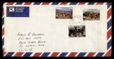DR WHO 1991 NAMIBIA WWF ANIMAL COMBO WINDHOEK AIRMAIL TO USA k97241