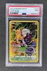 2022 Pokemon SWSH Lost Origin Pikachu Trainer Gallery #TG05/TG30 PSA 9