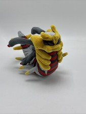 Giratina Origin Form Pokemon Fit Plush Toy Pokemon Center Official New