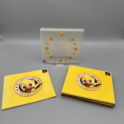 CHOCOBO COLLECTION Sony Playstation PS1 Happy 10th Anniversary Jap Japan (4)