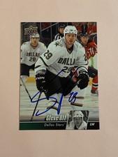 Steve Ott 2010-11 Upper Deck IP Auto Autograph #2