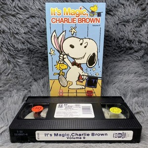 It's Magic Charlie Brown | eBay