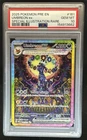 2025 Pokemon Prismatic Umbreon ex Special Illustration Rare #161/131 PSA 10