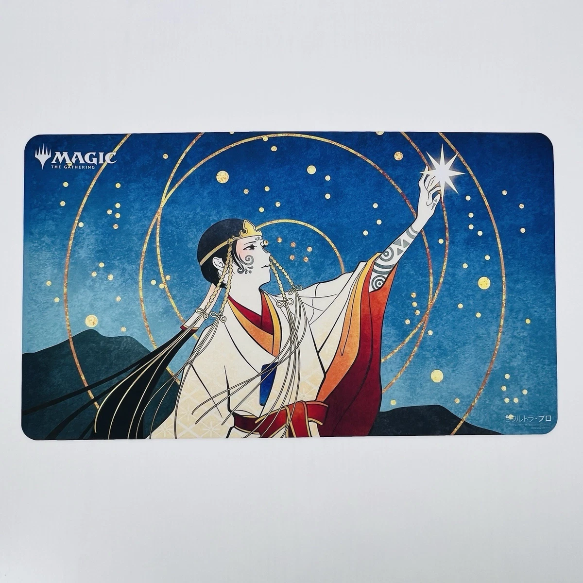 Magic the Gathering CCG Playmats for sale