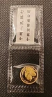 Photo of a 1999 Chinese Gold Panda 1/20 oz from an eBay listing that sold on May 24, 2026