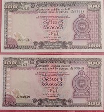 SRI LANKA,100,RUPEES,1977,AUNC-UNC,