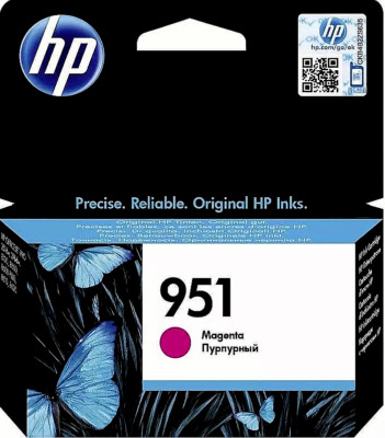 HP 951 Original Druckerpatrone Magenta (CN051AE) - MHD Juni 2020